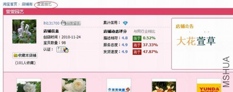 ������С ͼ�� 24.jpg