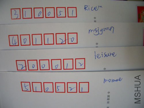 CIMG9218.jpg