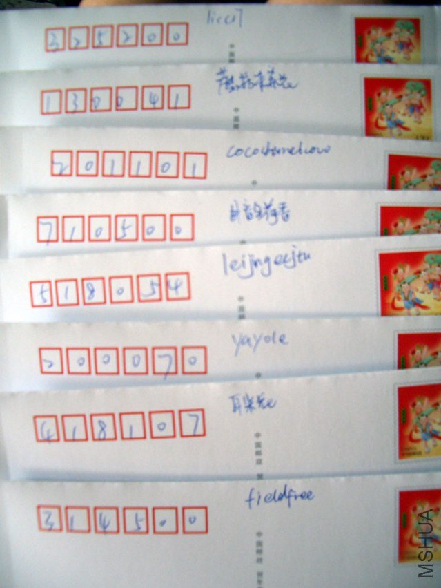 CIMG9221.jpg