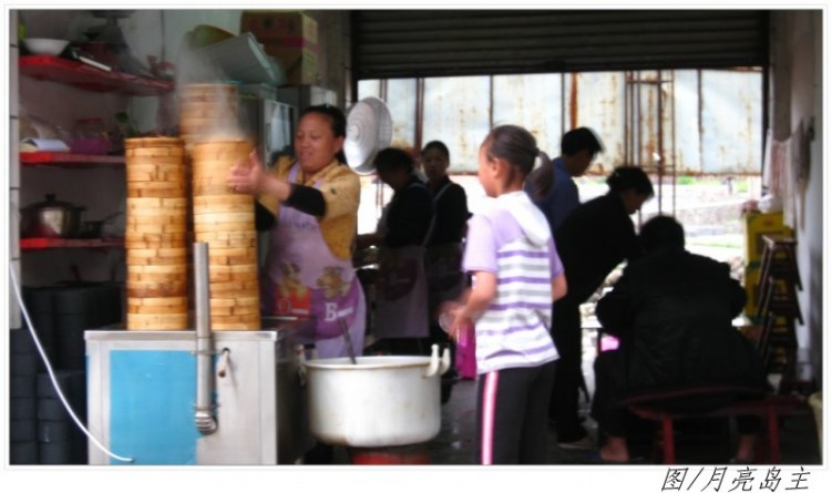 conew_conew_ly (10).jpg