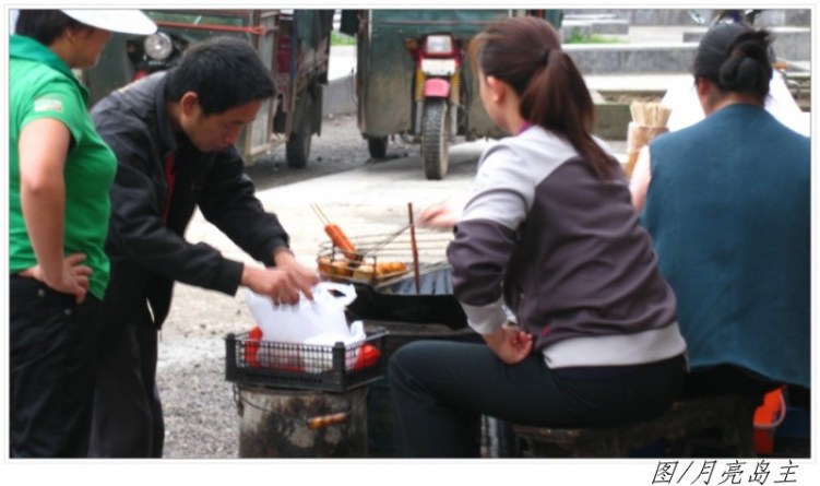 conew_conew_ly (12).jpg