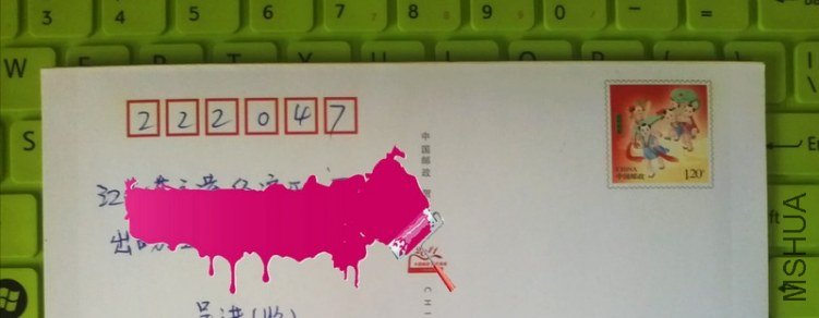 IMG_20120610_071139.jpg