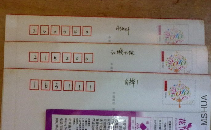 201206091418.jpg