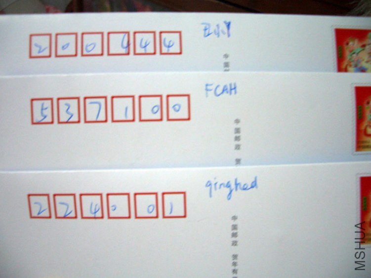 CIMG9257.jpg