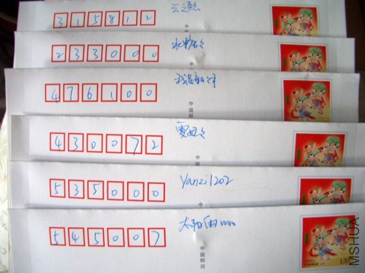 CIMG9262.jpg