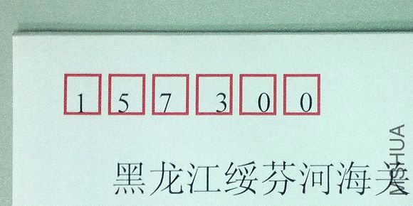 20120612434.jpg
