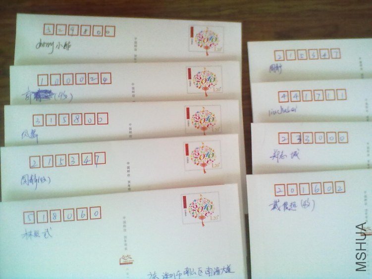 20120610172.jpg