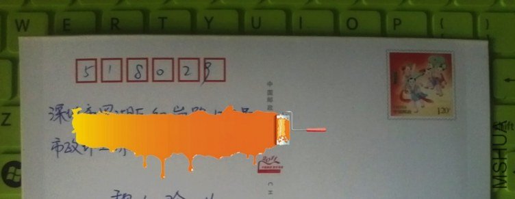 IMG_20120613_071910.jpg