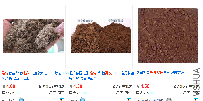 QQ��ͼδ����1.png