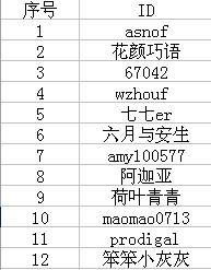 QQ��ͼ20120614215831.jpg