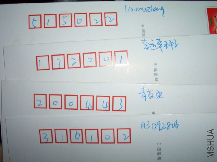 CIMG9278.jpg