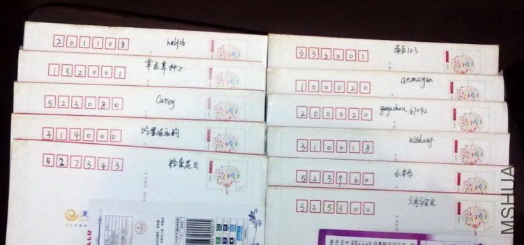 201206151461.jpg