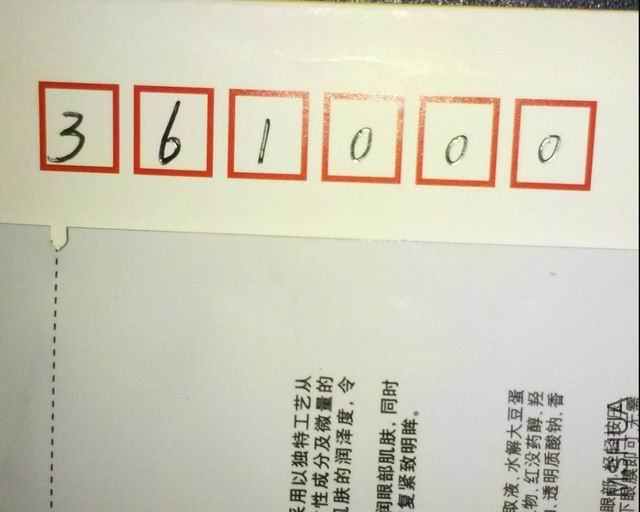 ������С 2012-06-06_21-35-22_253-1.jpg