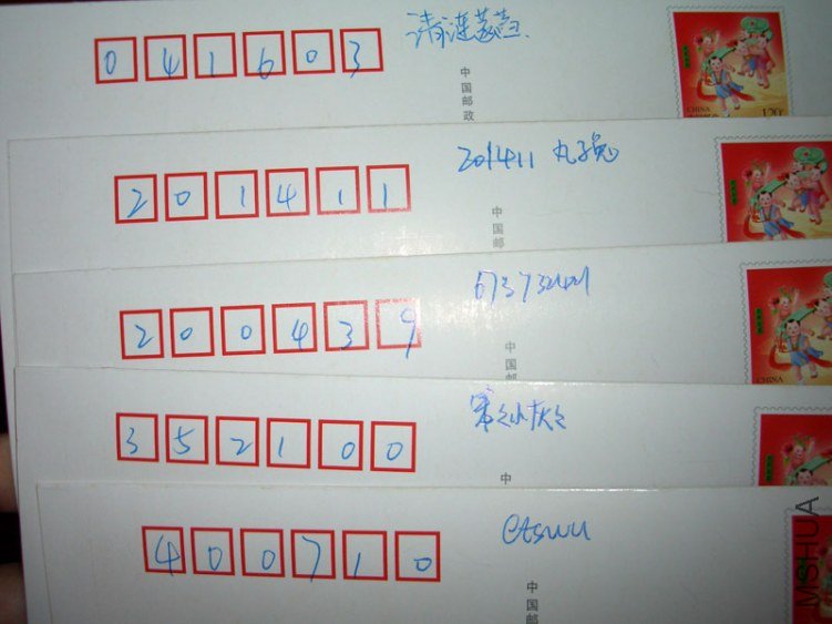 CIMG9286.jpg