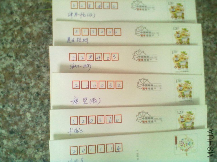 20120617175.jpg
