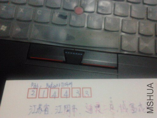 1339918136816.jpg
