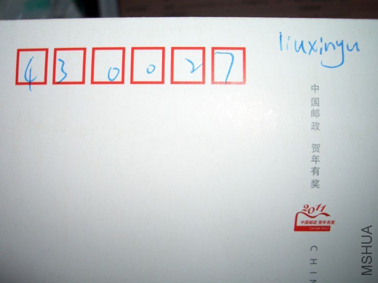 CIMG9289.jpg