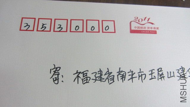 ��Ƭ 003.jpg