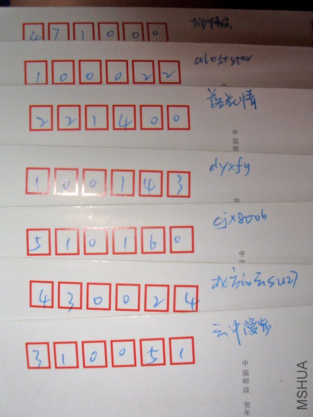 CIMG9293.jpg