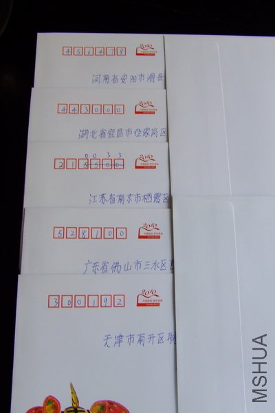 DSCF1229.jpg
