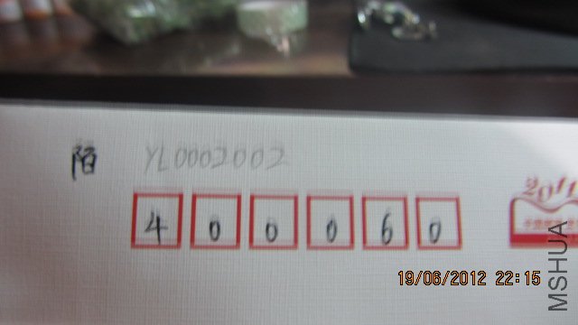 ��Ƭ 002.jpg