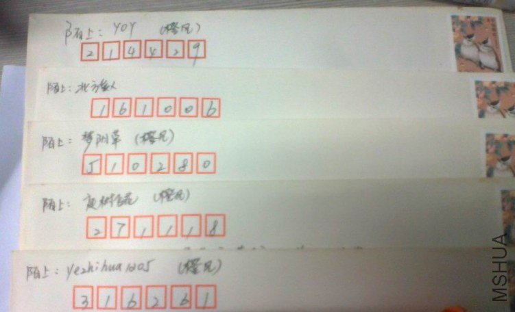 ��Ƭ0253.jpg
