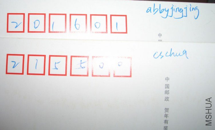 CIMG9295.jpg