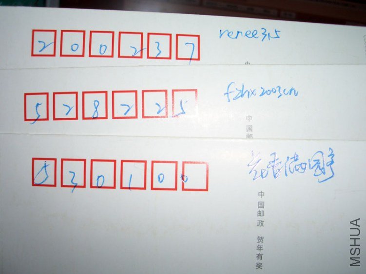 CIMG9296.jpg