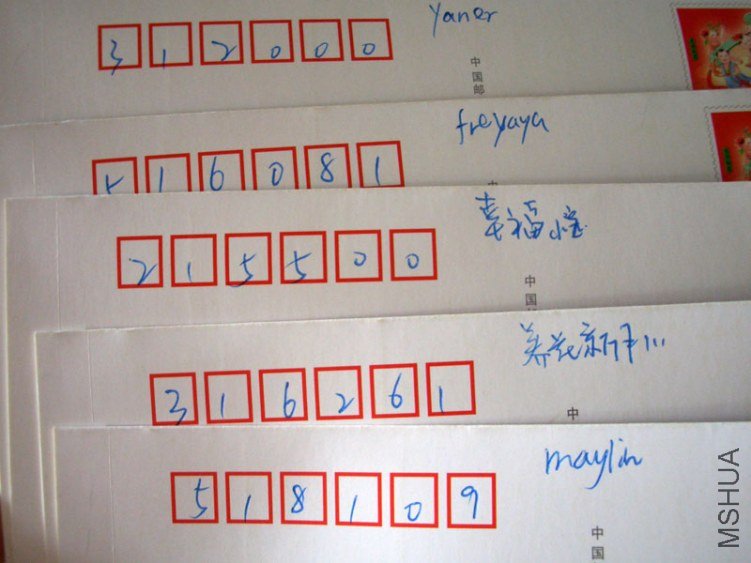 CIMG9297.jpg