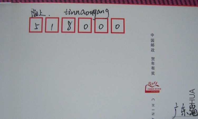 100_7850.JPG