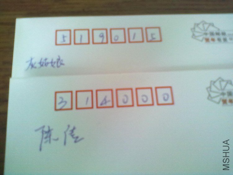 20120620179.jpg