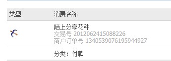 SSKK87RN5Y3G~$FU~1]_0T6.jpg