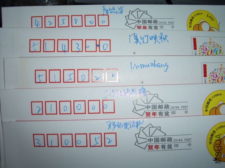 CIMG9309.jpg
