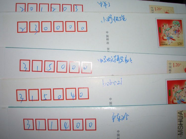 CIMG9311.jpg