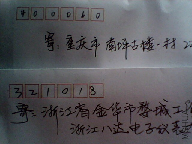 IMG0488A.jpg