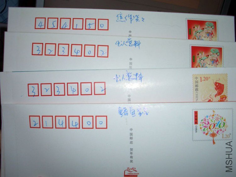 CIMG9312.jpg