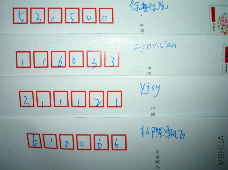 CIMG9316.jpg