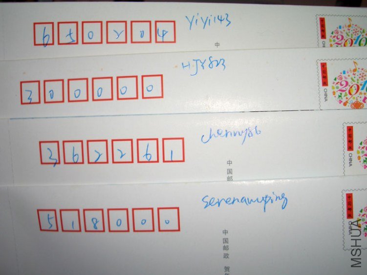 CIMG9320.jpg