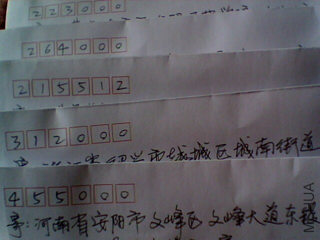 IMG0491A.jpg