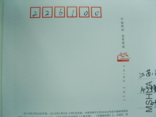 SNV17570_����.jpg