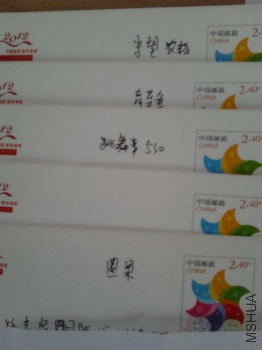 2012-07-01 15.53.35.jpg