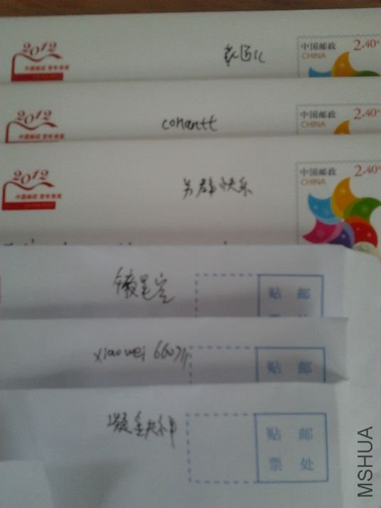 2012-07-01 15.53.42.jpg