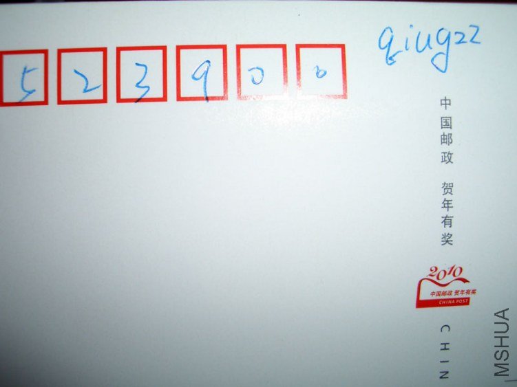 CIMG9325.jpg