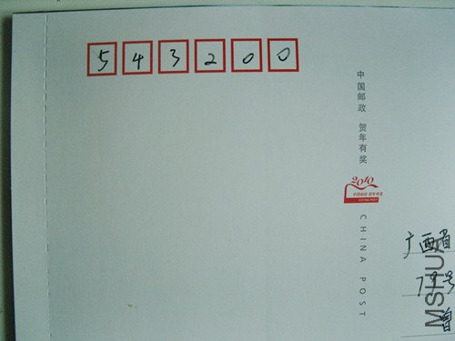 SNV17578_����.jpg