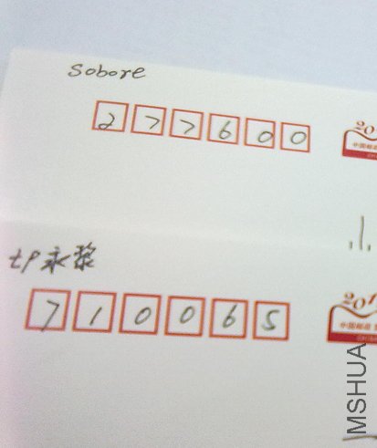 20120706949.jpg