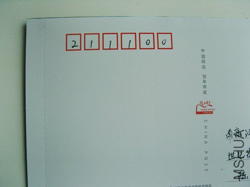 SNV17585_����.jpg