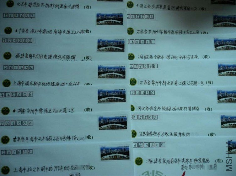 DSCN3803.jpg