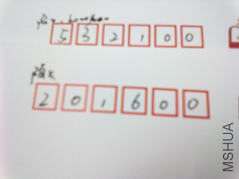 201207111012.jpg