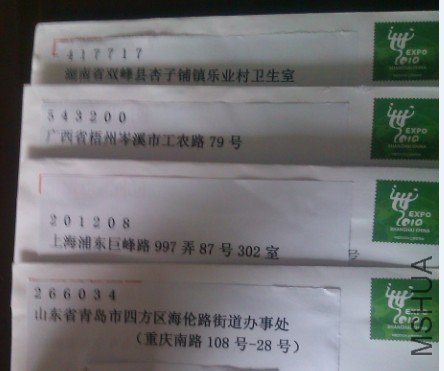 711��.jpg