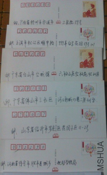 715��2.jpg